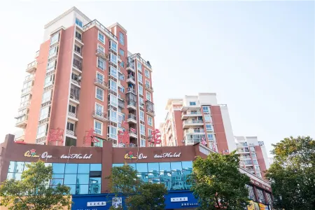 Outai Cinema Hotel (Binhai Branch) Отели рядом с достопримечательностью «Tianzhu Temple»