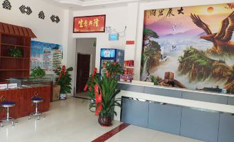 Ledong Junhao Business Hotel