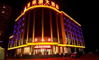 Xi Lai Cheng Hotel