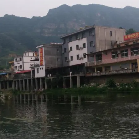 Tiegemen Express Hotel