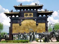 Jincheng Hotel