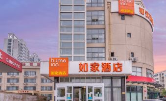 Homeinn Hotel (Tianjin West Railway Station Northwest Corner)