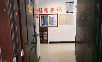 Pingjiang Satisfied Small Hotel