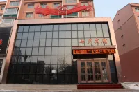 Qixi Hotel, Luohe Hotels in Jiaohe