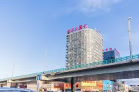 Suiyuan Homestay (Hohhot Xingan Bei Road Branch) - Condos