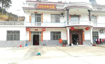 Yuexi Dongcheng Farmhouse
