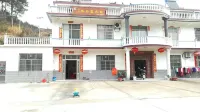 Yuexi Dongcheng Farmhouse