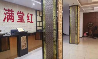 Tongcheng Full Hall Red Hotel