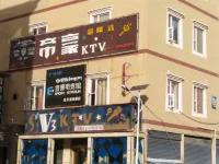 Taide Hotel