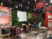 Zhongxin International Aide Apartment (Yangzhou Heyuan)