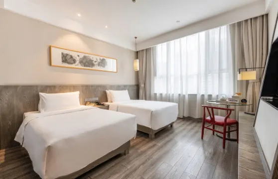 安康蓮花精選酒店（萬達廣場店）