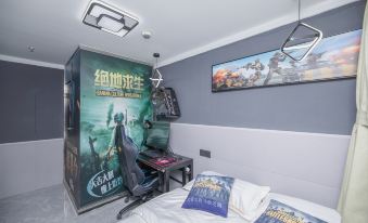 Dianku Alliance E-sports Hotel (Daxing Branch)