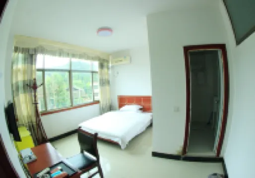 Xinhua Zixuan Fishing Village Restaurant Homestay Hotels near Ziquejie Terraces