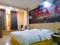 Mingfa Swanky Apartment