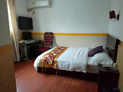 Jinping Haotai Hotel