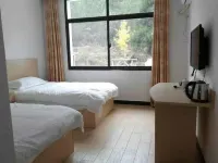 Yichun Hongchang Farmhouse Accommodation Hotels in On the Mingyue Mountain