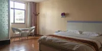 Yifan Business Hotel