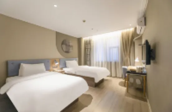 Home Inn · neo (Ningbo Railway Station North Plaza) Hotels in Ningbo