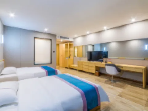 Weiye International Hotel (Sandu) Hotels in Sandu