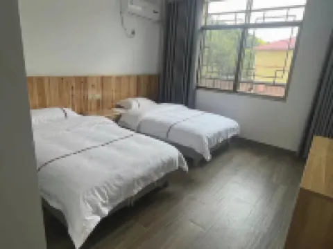 Anfu Laoding Farm Inn