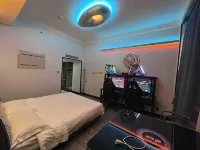 Snail E-sports Hotel