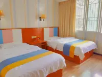 Cangxi Cangyuan Hotel