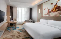 Vienna International Hotel Kashnan Lake Road Ban Chaocheng Shop