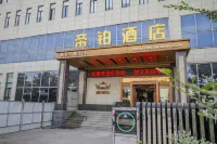 Xianyang Dibai Hotel