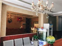 Yangqu Aizhilv Hotel Hotel di Yangqu