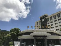 Bodaofeng Holiday Hotel