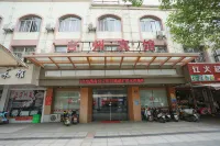 Taizhou Hotel Hotels in University of Ningbo
