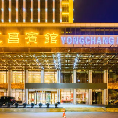 Yongchang Hotel Hotels near Hancheng Lake