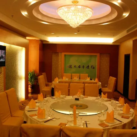 Hua'an Hotel