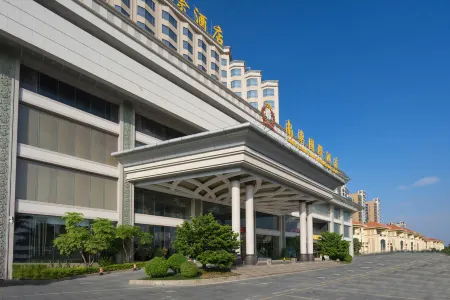 South Grand China International Hotel