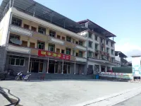 Wenchuan Balang Qingfeng Inn Hotels near Wolong National Nature Reserve