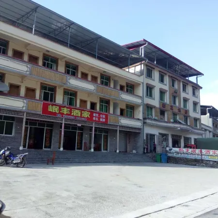 Wenchuan Balang Qingfeng Inn