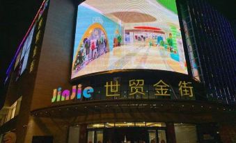 Jinjiang (Gaoyou Haichao East Road)