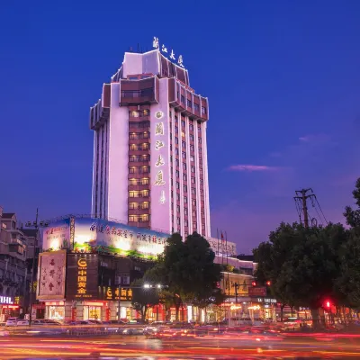 Lanjiang Hotel Отели рядом с достопримечательностью «Пассажирский Центр Лэньчжэнь»