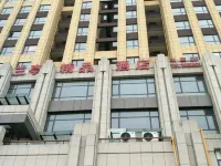 Fuyang xingmike express hotel Hotel dekat Fuyang Railway Station