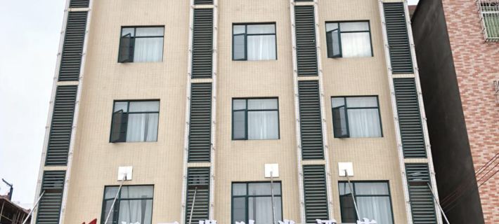the New Fashion Hotel on Both Sides Hotels in Fengkai