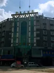 Pingnan Xiangyue Hotel Hotel a Pingnan County