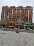 Jiayin Lideyuan Hotel Hotels in Jiayin