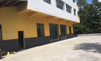 Chongqing Lihong Farm stay