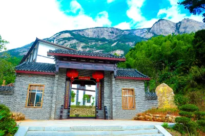 Jinying Shanzhuang Hotel Hotels in Hengshan