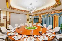 Sucha Selected · Geter Hotel (Mianyang High-Speed Railway Station Wanda)