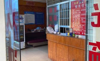 Shenzhen Hengzhao Accommodation