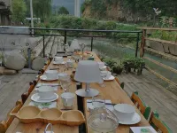 Danzhai Shiqiao Paper Homestay (Shiqiao Ancient Papermaking Cultural Scenic Area Branch) Hotels in Danzhai
