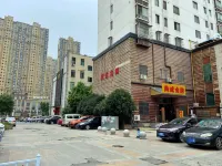 Fuyuan Hotel (Hefei South Railway Station Baoheyuan Subway Station Branch) - Auberges