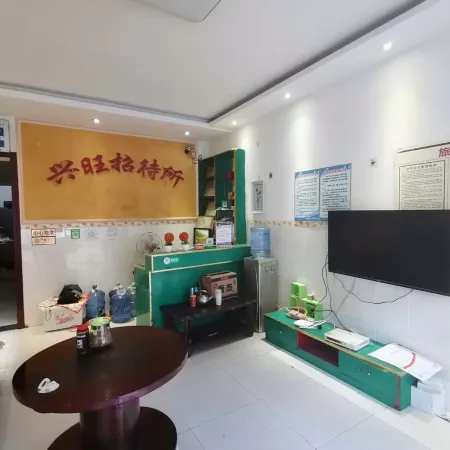 Jinsha Xingwang Hotel