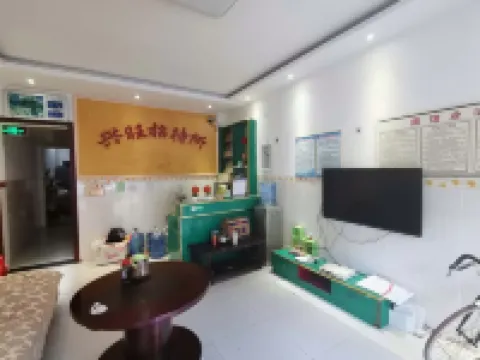 Jinsha Xingwang Hotel